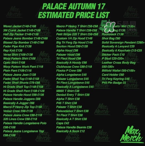 palace2017秋冬新品多少錢？palace新品價格表