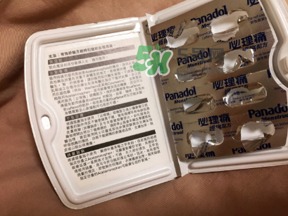 必理痛有消炎作用嗎？必理痛有什么作用？
