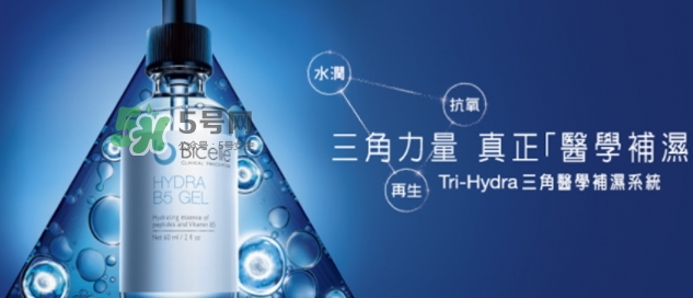 bicelle是什么牌子？bicelle是哪個國家的什么檔次