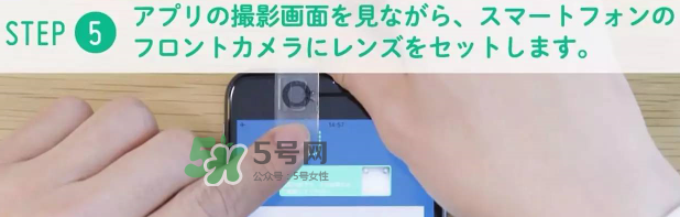 Seem kit套件怎么用？Seem kit套件使用方法
