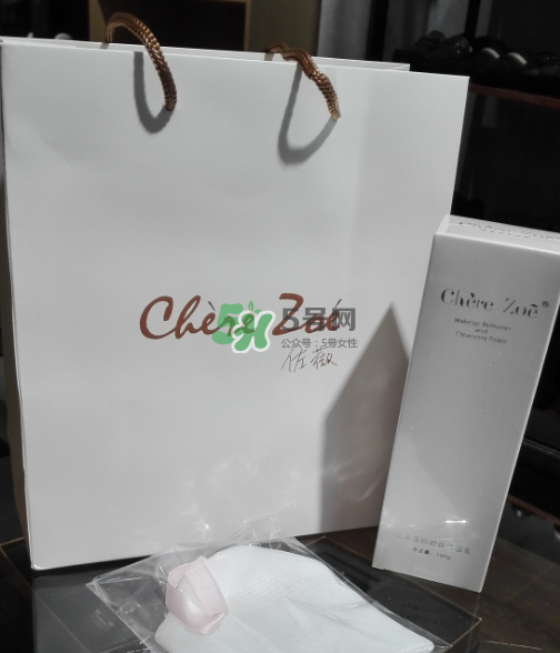 佐薇洗面奶怎么樣？佐薇潔面乳好用嗎？