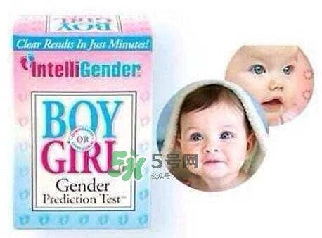 intelligender的正確用法 intelligender怎么測(cè)試性別最準(zhǔn)確？