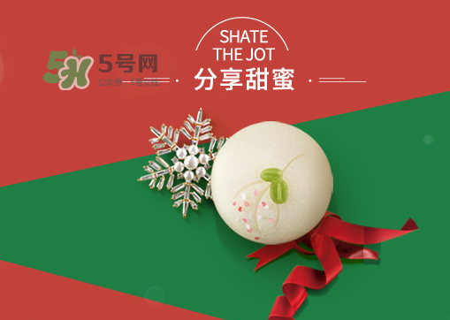 哈根達(dá)斯太妃麻糬月餅冰淇淋多少錢(qián)？好吃嗎？