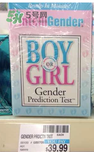 intelligender價(jià)格多少？intelligender多少錢(qián)？