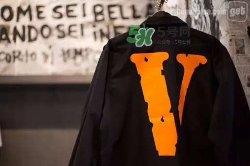vlone pop-up store中國站地址在哪里？vlone pop-up北京成都站地址