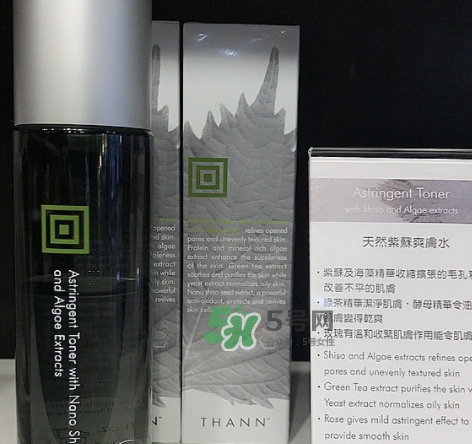 thann紫蘇爽膚水怎么用？thann紫蘇水使用方法