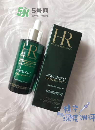 hr綠寶瓶精華好用嗎？hr綠寶瓶精華怎么樣？