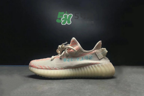 adidas yeezy boost 350 v2 chalk coral粉斑馬是真的嗎？