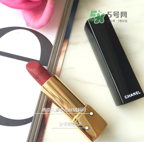 香奈兒58號(hào)口紅多少錢？香奈兒58號(hào)口紅價(jià)格