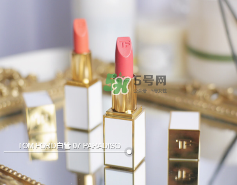 tf白管07是什么顏色？tom ford白管07適合黃皮嗎？