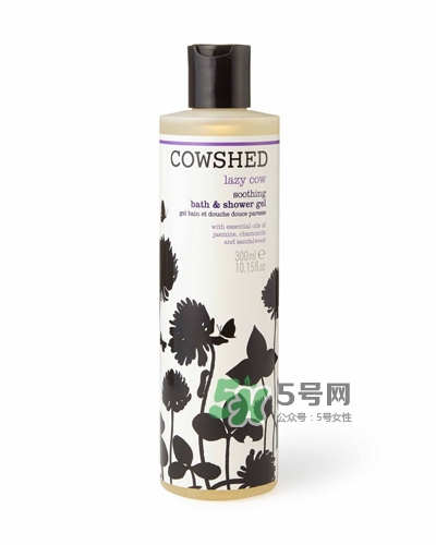 cowshed是什么化妝品？cowshed牛舍是什么牌子？