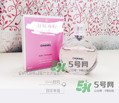香奈兒哪款香水最好聞？香奈兒哪款香水最持久？