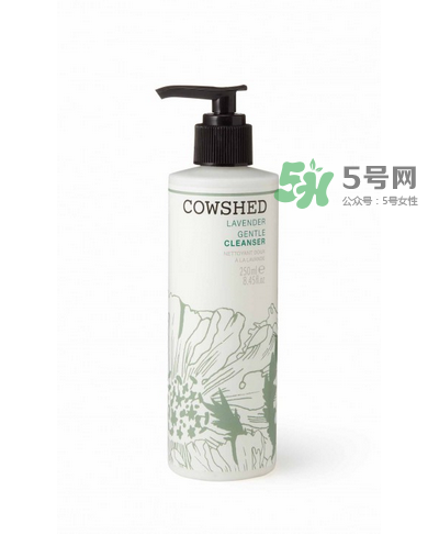 cowshed是什么化妝品？cowshed牛舍是什么牌子？