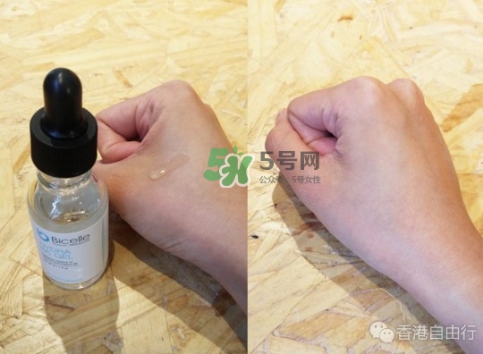 bicelle b5精華怎么樣？bicelle b5精華怎么用？