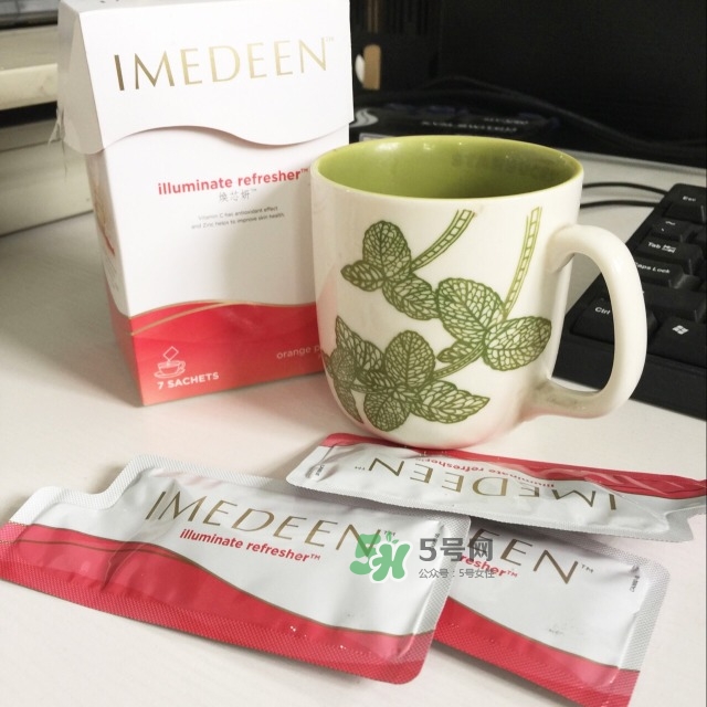 imedeen怡美緹是什么牌子？怡美緹好用嗎