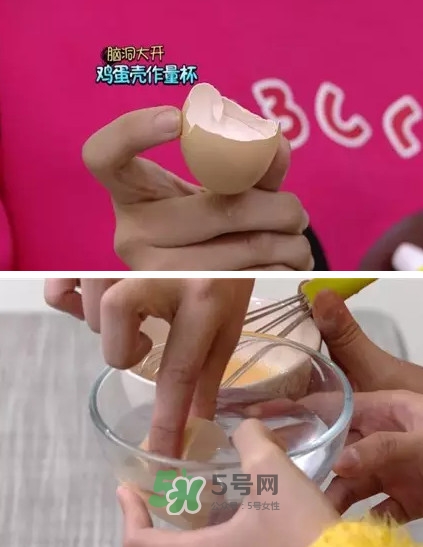 蒸雞蛋怎么做沒(méi)有蜂窩？蒸雞蛋怎么去腥味
