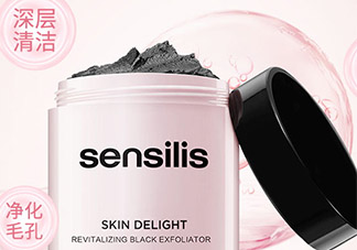 sensilis磨砂膏怎么用？sensilis磨砂膏怎么樣