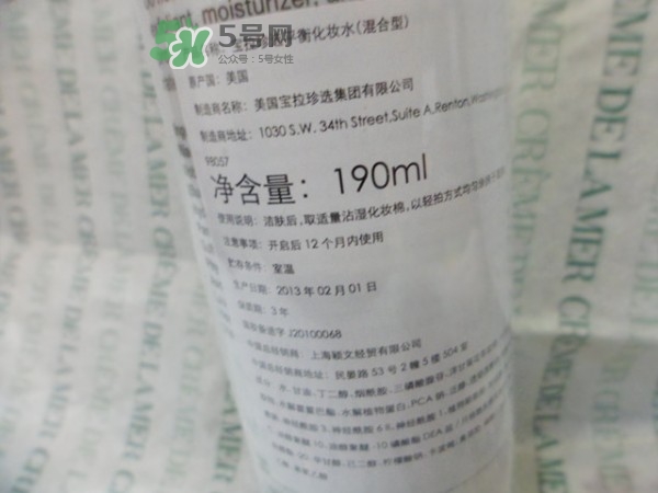 寶拉珍選平衡水怎么用？寶拉珍選平衡爽膚水使用方法