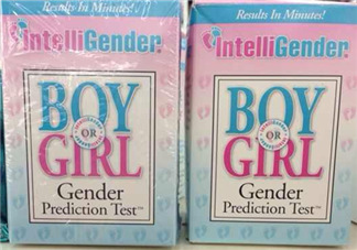 intelligender價格多少？intelligender多少錢？