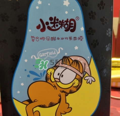 小迷糊玻尿酸竹炭面膜怎么樣？小迷糊黑面膜好用嗎