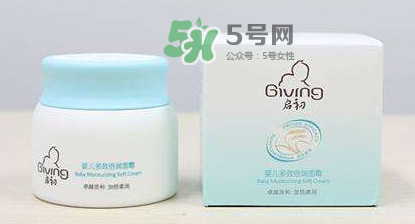 啟初面霜大人可以用嗎？啟初大人能不能用？