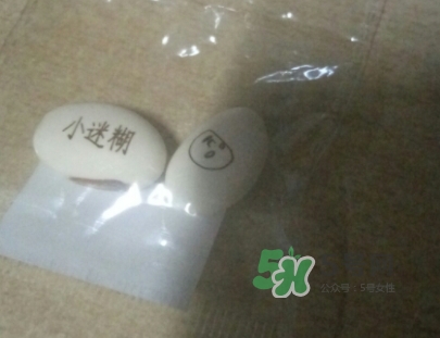 小迷糊玻尿酸黑面膜怎么用？小迷糊玻尿酸黑面膜要洗嗎