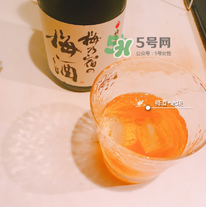 梅乃宿梅酒好喝嗎？梅乃宿梅酒什么味道？