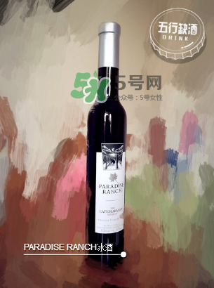 加拿大冰酒怎么喝？加拿大冰酒怎么保存？