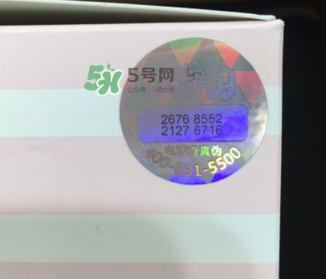 小迷糊是什么牌子？小迷糊面膜是御泥坊的嗎？