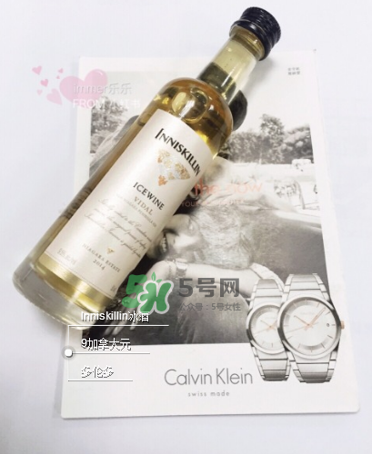 加拿大冰酒能放嗎？加拿大冰酒保質期多久？