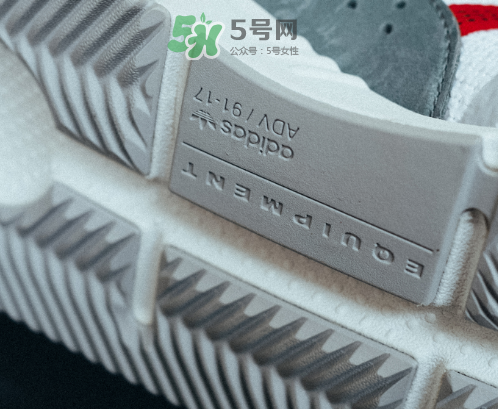 adidas eqt cushion adv亞洲限量款國內發(fā)售多少雙？