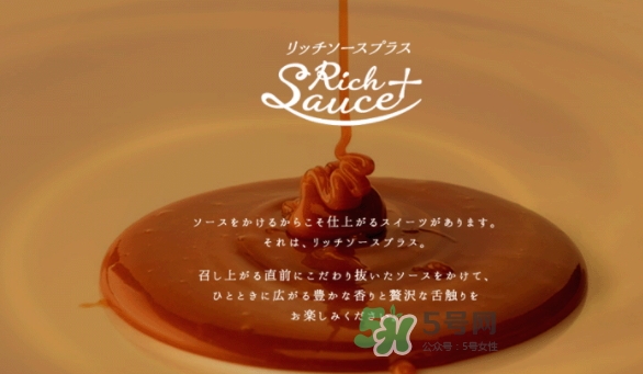 森永酸奶多少錢？森永酸奶好喝嗎？