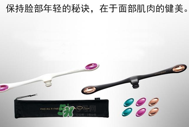 mtg pao瘦臉器怎么用？pao瘦臉神器使用方法
