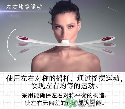 mtc pao瘦臉器怎么樣？pao瘦臉神器有效果嗎