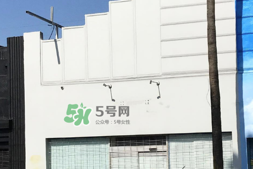 supreme洛杉磯門店關(guān)閉了嗎？supreme洛杉磯店為什么關(guān)閉？