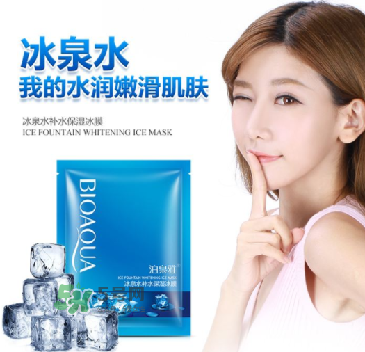 泊泉雅是正規(guī)品牌嗎？泊泉雅好用嗎