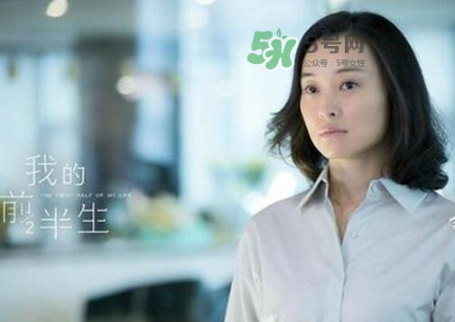 罵別人是711是什么意思？711什么意思？