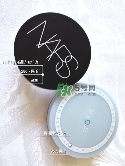 紀(jì)梵希四宮格散粉保質(zhì)期多長？紀(jì)梵希四宮格散粉能放多久？