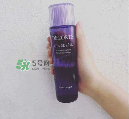 德妃紫蘇水和黛珂紫蘇水哪個好？德妃紫蘇水和黛珂紫蘇水對比