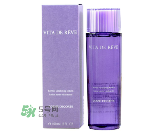德妃紫蘇水和黛珂紫蘇水哪個好？德妃紫蘇水和黛珂紫蘇水對比