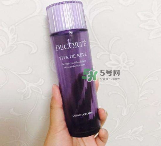 dermafirm德妃紫蘇水怎么樣？德妃紫蘇水好用嗎？
