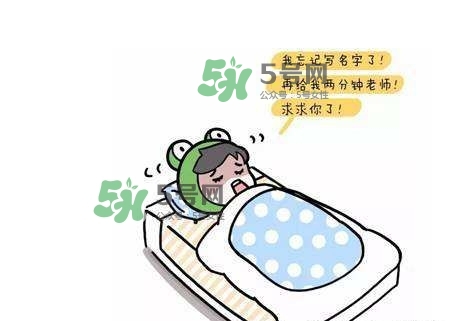 人為什么會(huì)做夢(mèng)？人為什么會(huì)說(shuō)夢(mèng)話
