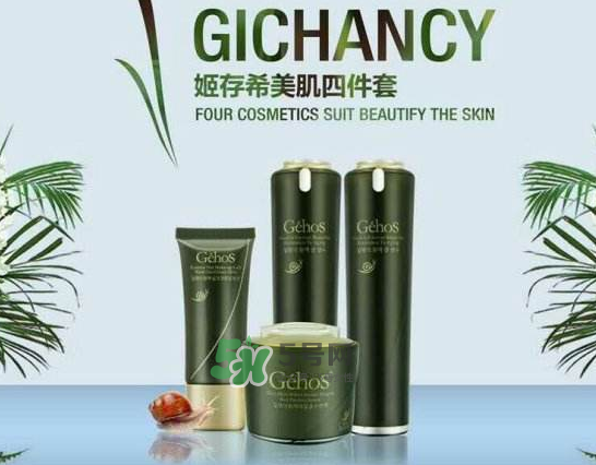 姬存希和萬(wàn)達(dá)簽約了嗎？姬存希和萬(wàn)達(dá)簽約是真的嗎？