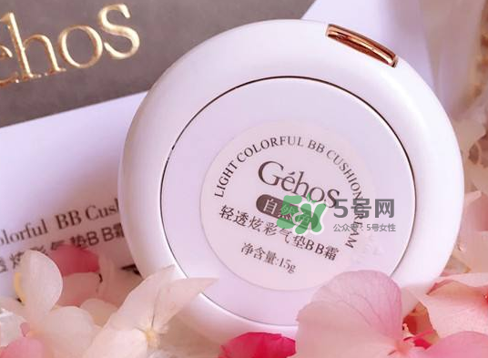 姬存希怎么樣？姬存希好用嗎？