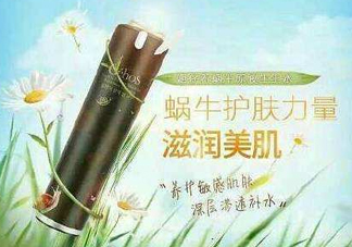 姬存希怎么樣？姬存希好用嗎？