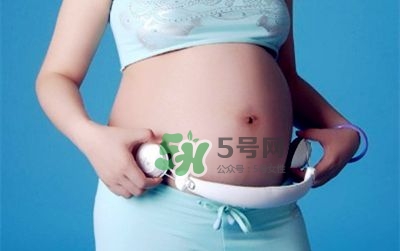 音樂胎教是媽媽聽還是放在肚子上？胎教音樂有哪些？