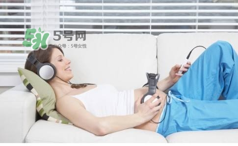 胎教可以聽流行歌曲嗎？如何判斷寶寶喜歡什么類型的胎教音樂
