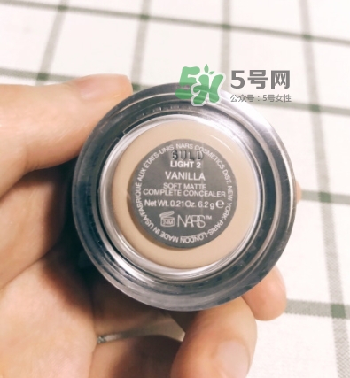nars遮瑕膏多少錢？nars遮瑕膏專柜價(jià)格