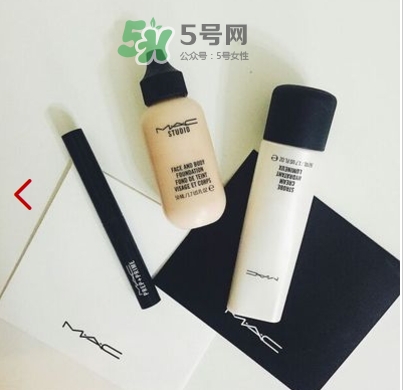 mac小奶瓶粉底液多少錢？mac魅可小奶瓶粉底液怎么樣