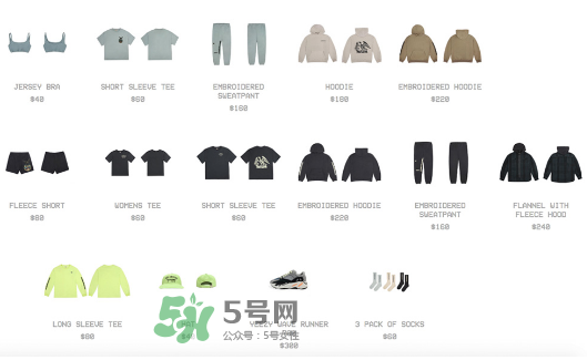 yeezy runner 700多少錢？侃爺復(fù)古跑鞋專柜價格